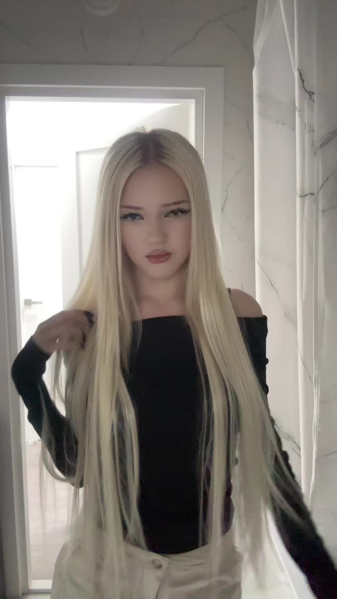 @настел