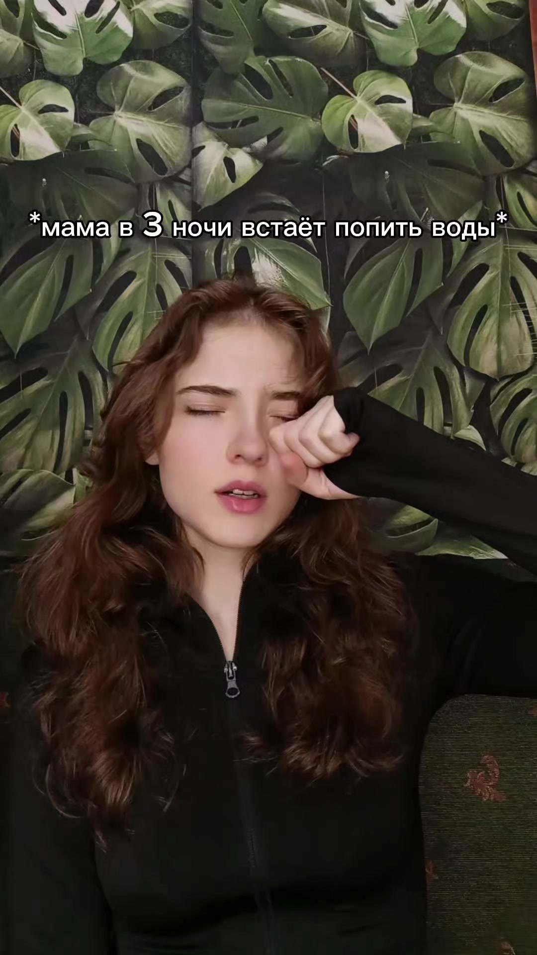 @Mandarinka