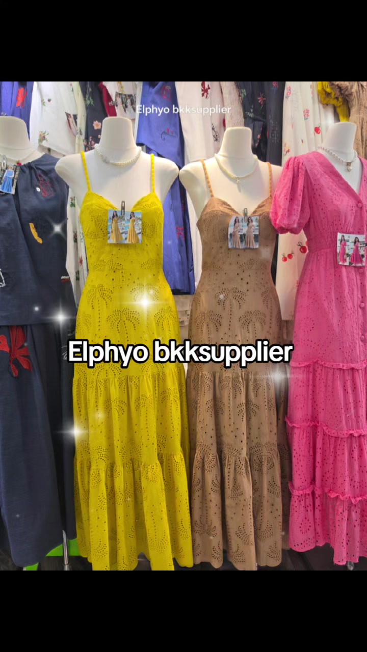 @Elphyo (Bkk Supplier)