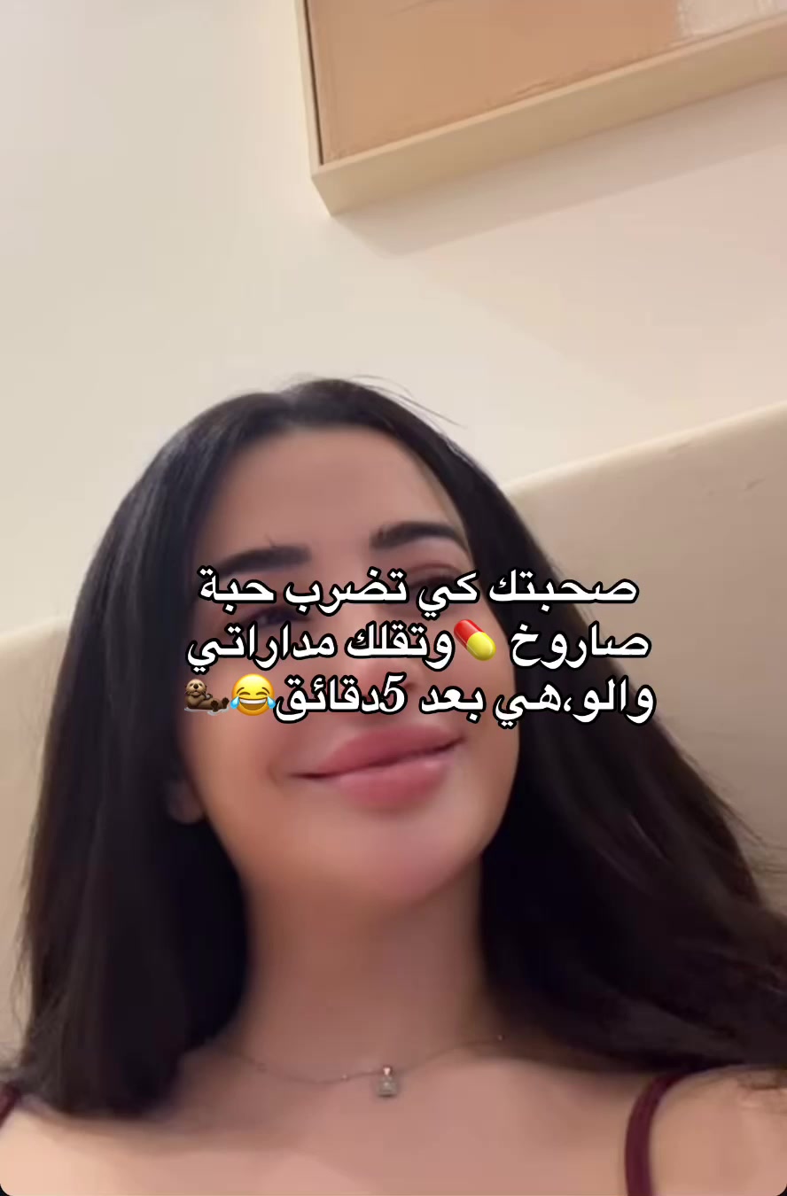 @Aldo🪬