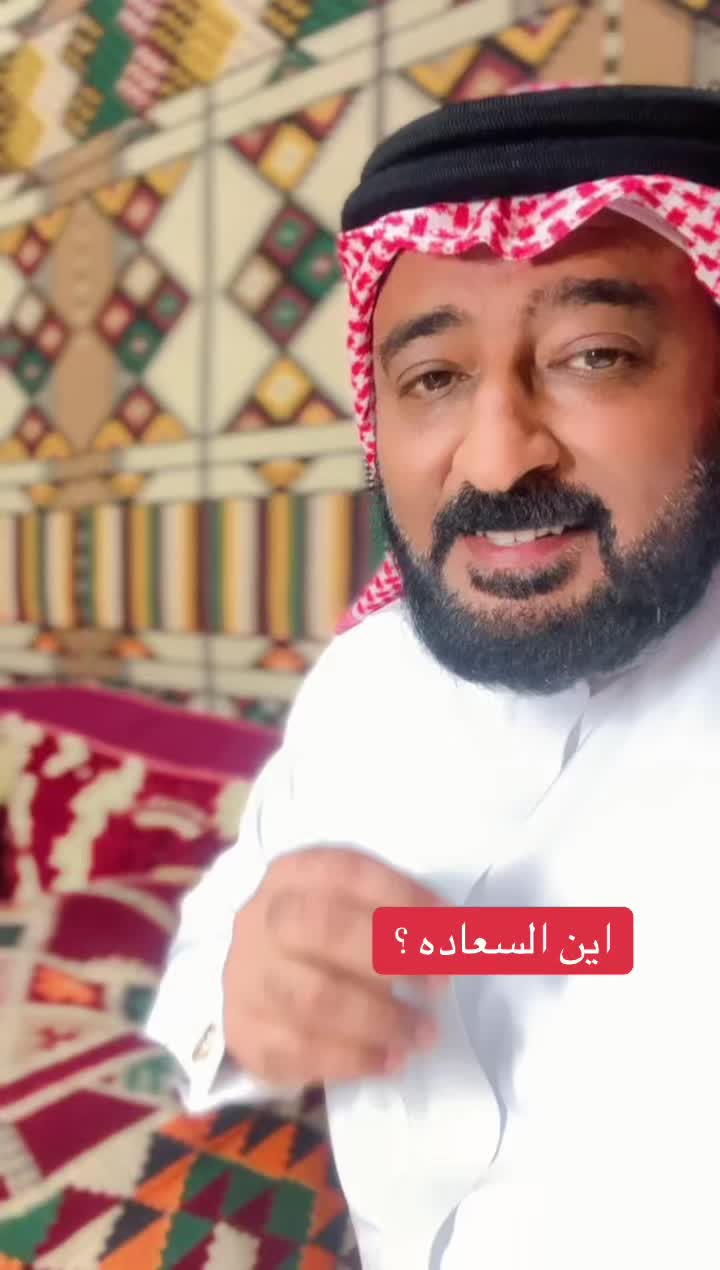 @عادل الحربي | الدمام