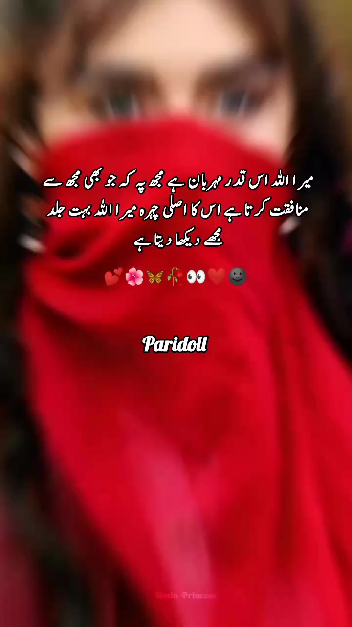 @Paridoll