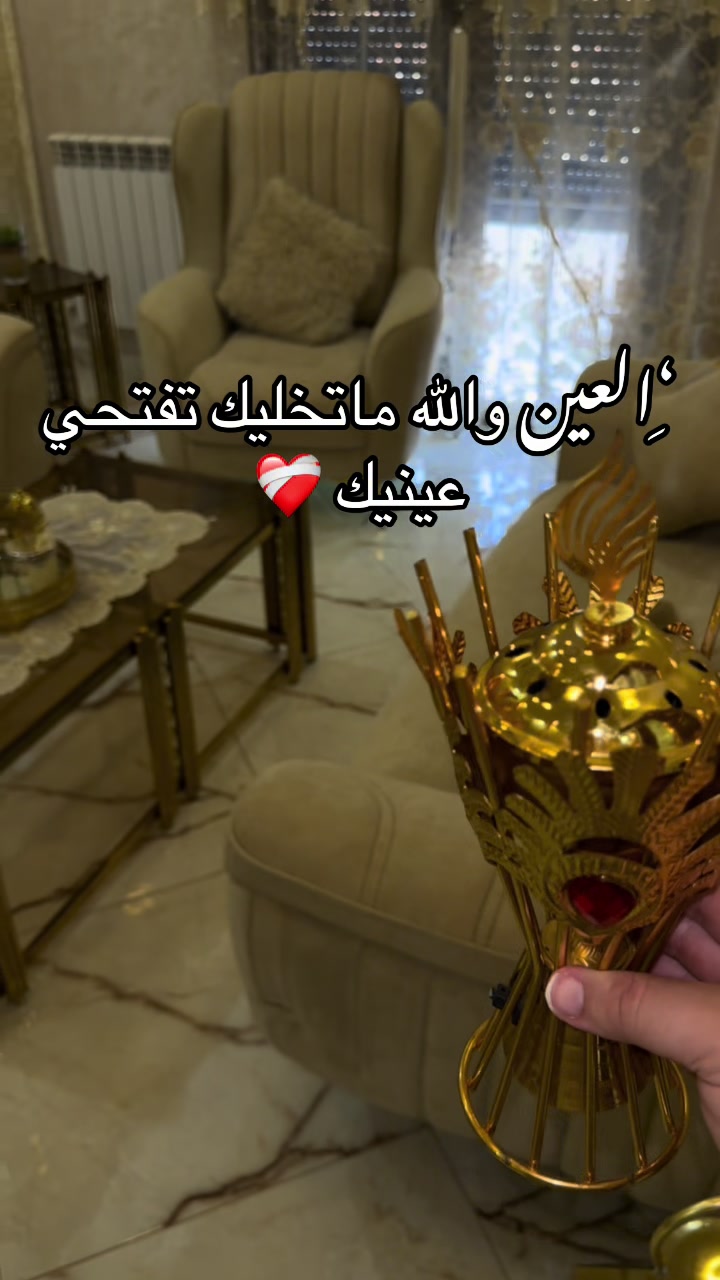 @🌼faten_routine_dz🌼