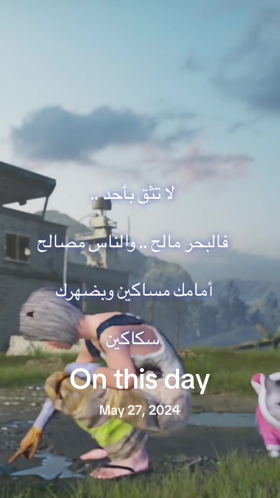 @هيوفه
