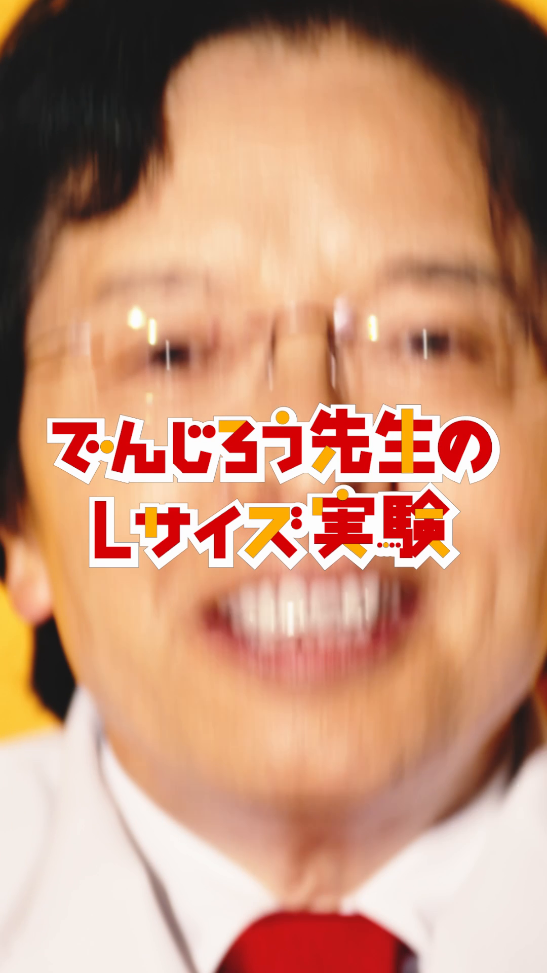 @マクドナルド