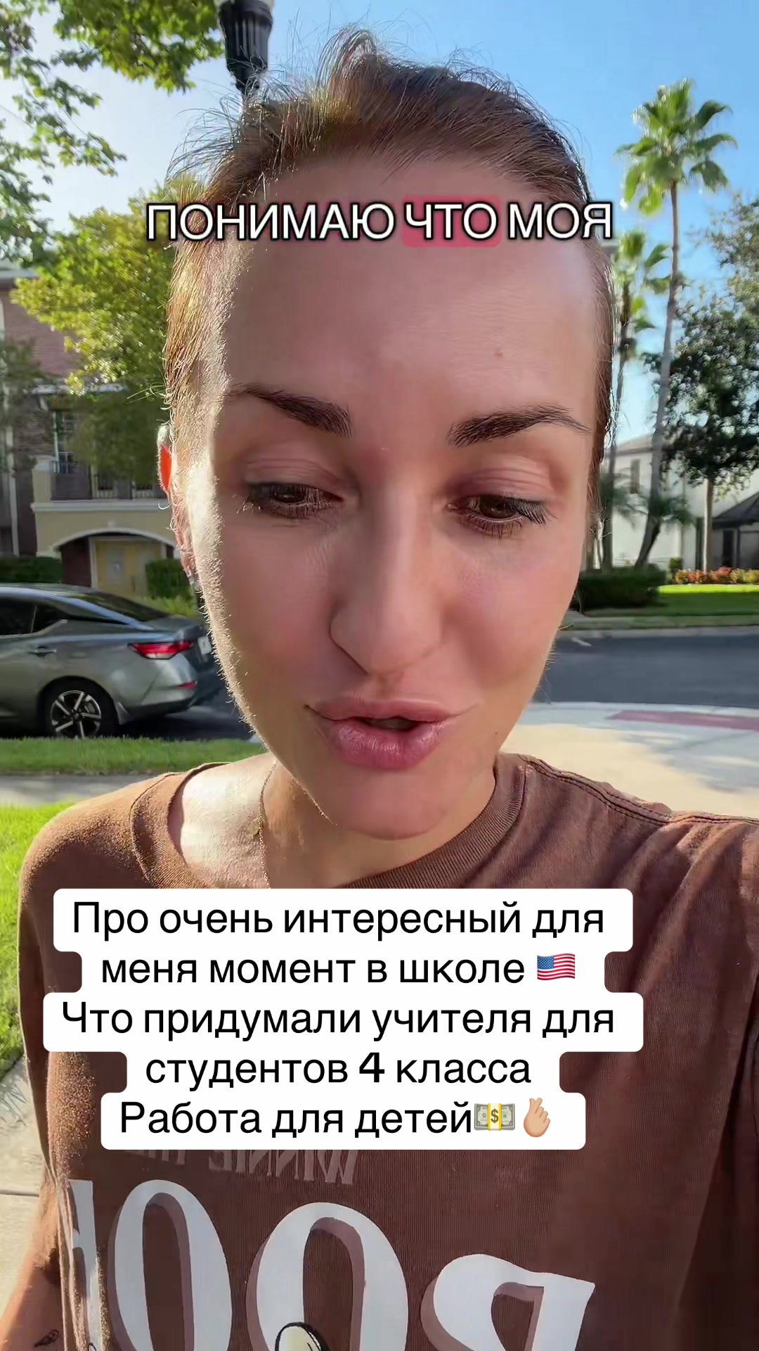 @Yuliia Suprun