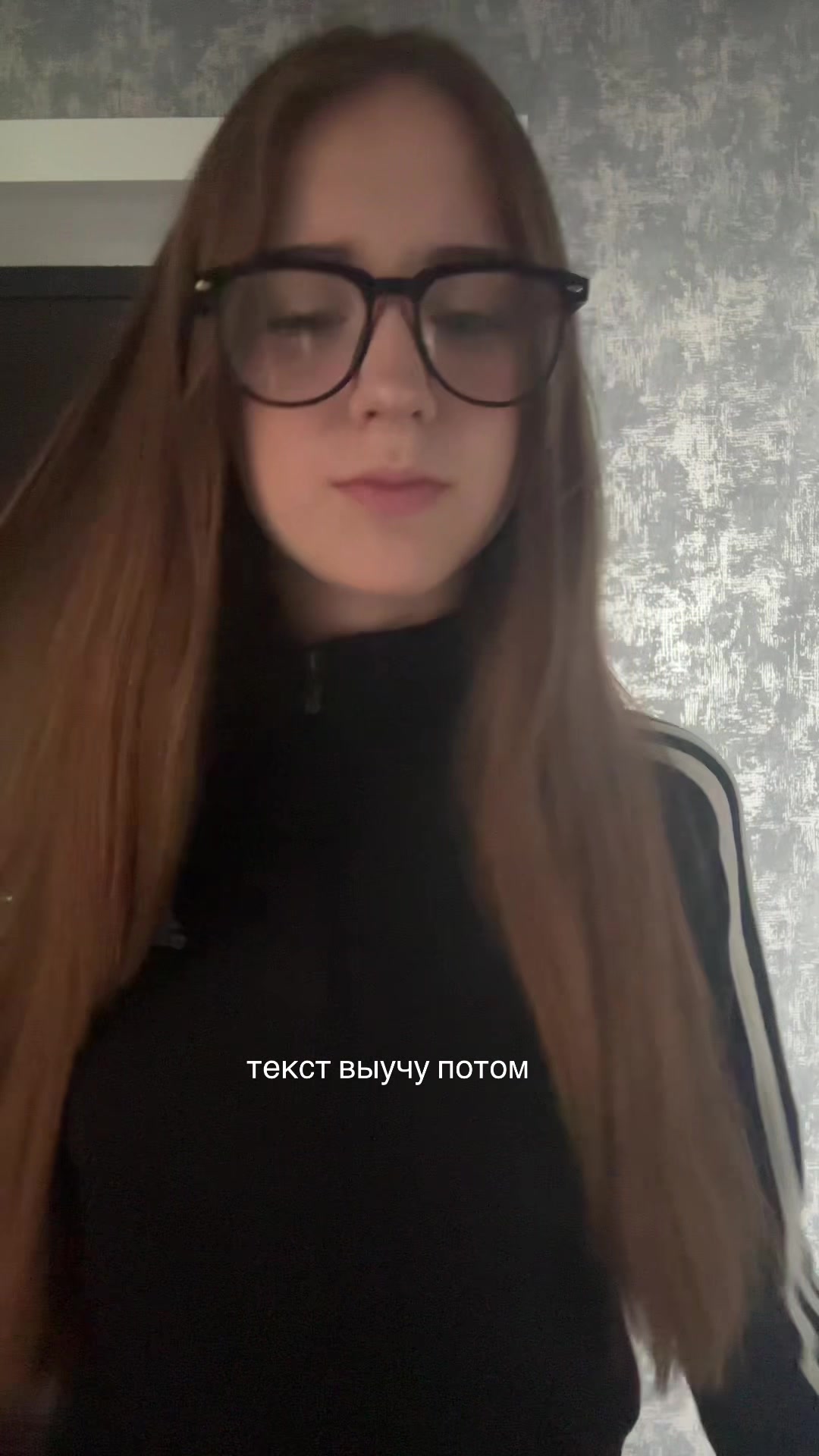 @Тгк:Софо