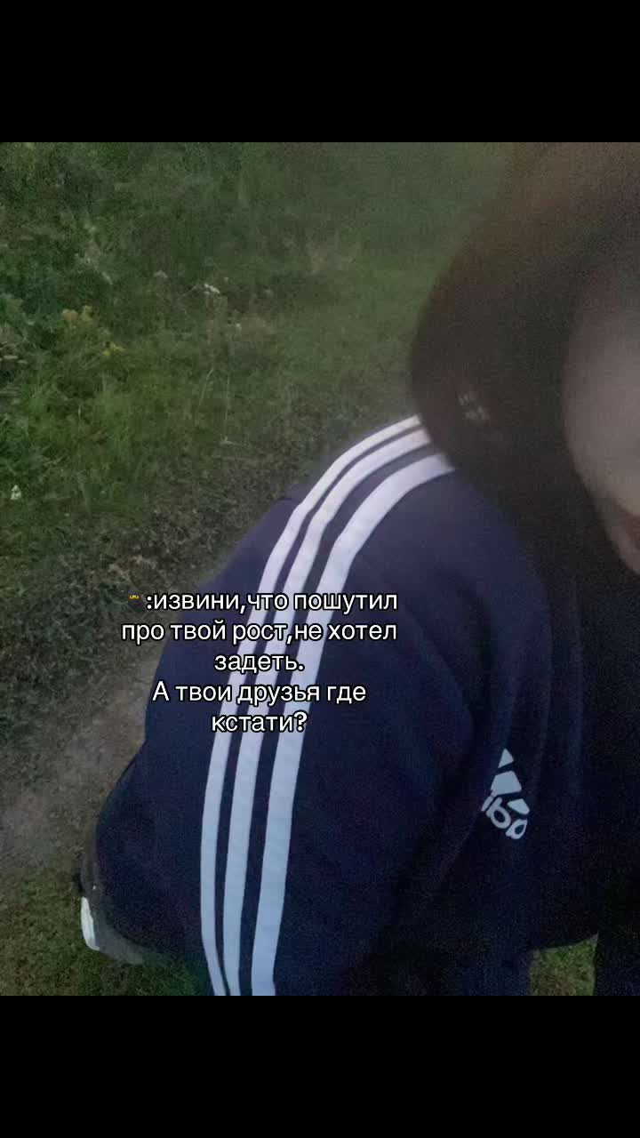 @ᴡɪᴛᴄʜ🪽