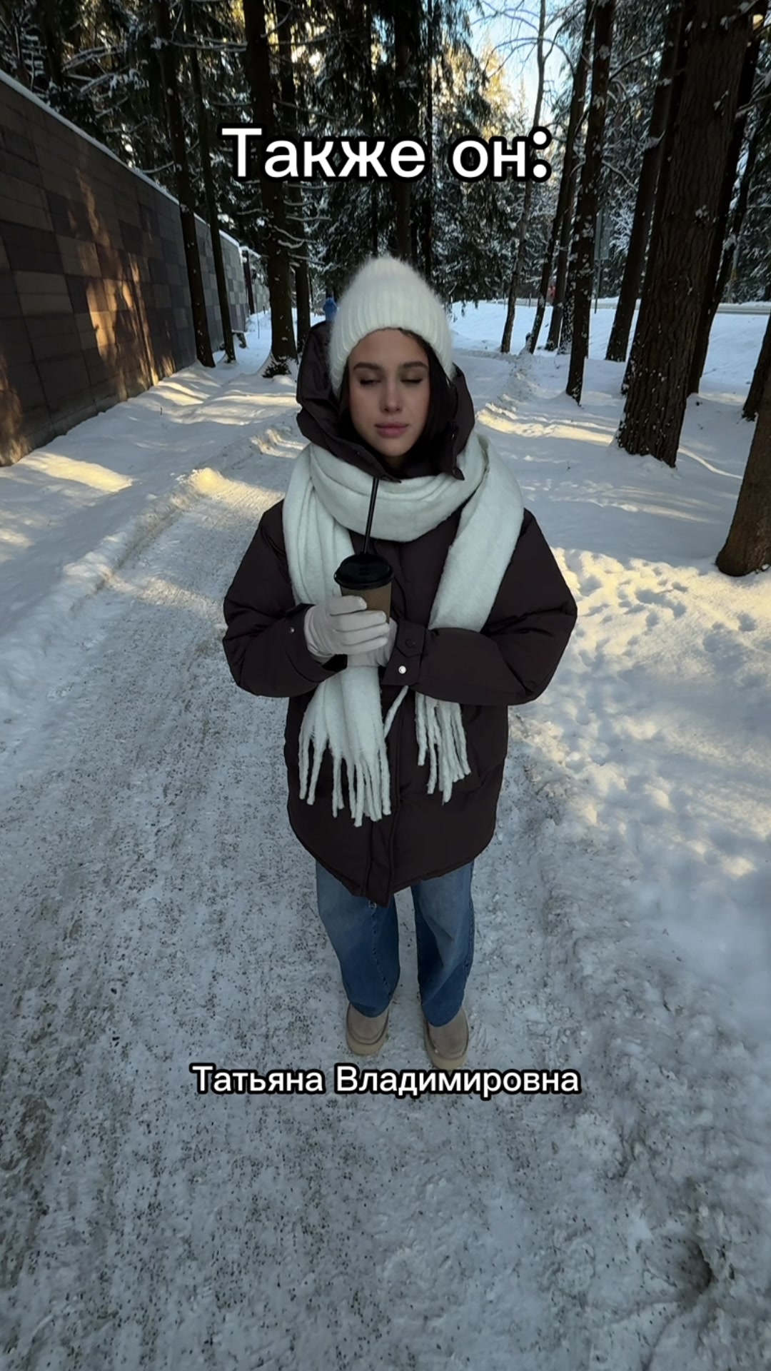 @ТГК: СуперСоник