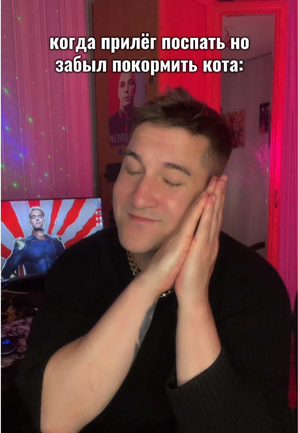 @Коля Конверс