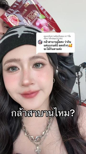 @จขบ.ปุยนุ่น (ช่องส่วนตัว)