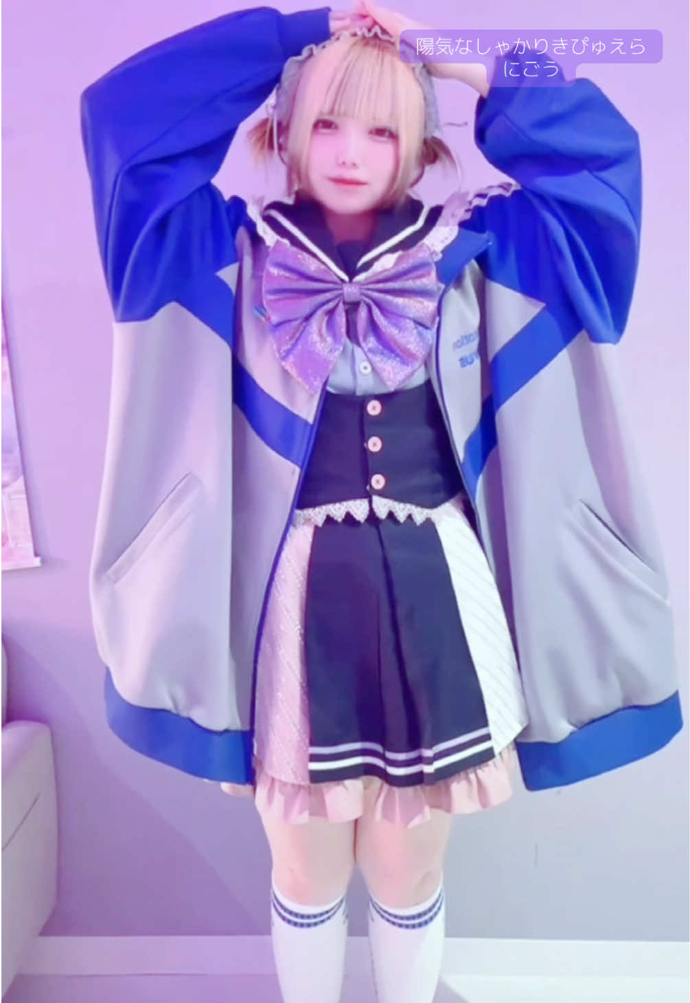 @ぴゅえらの日常