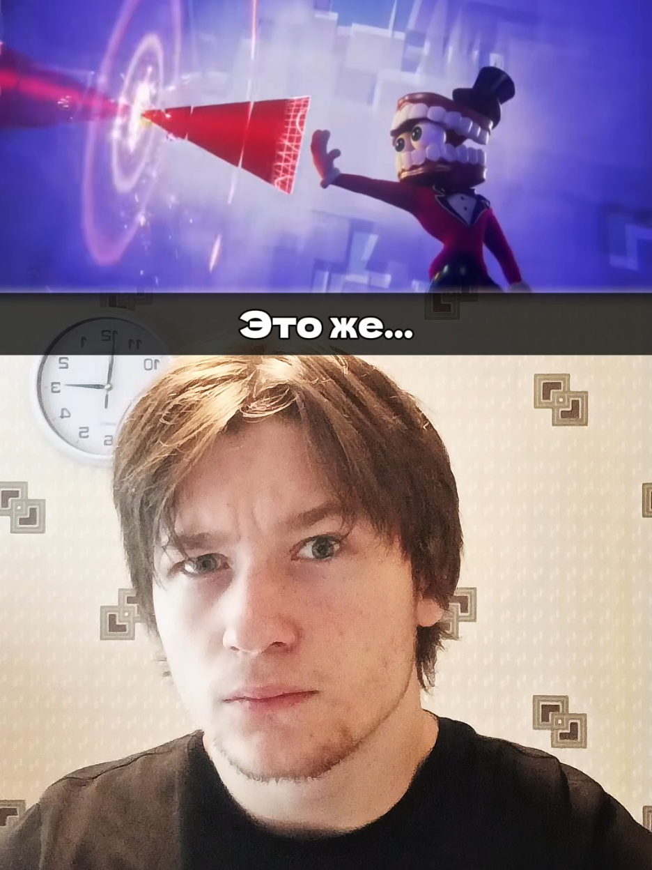 @ДжоДжостар