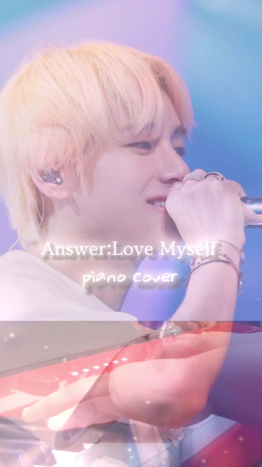 @てぇ(테에・Tae)🧸🌼ྀི🎹