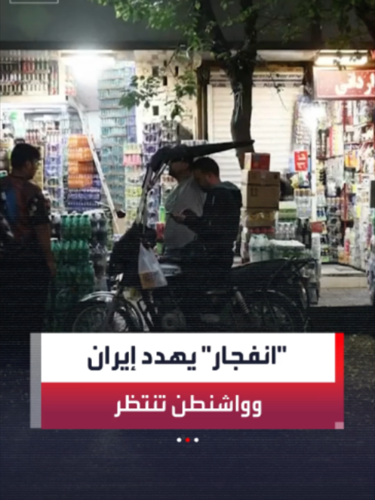 @العربية