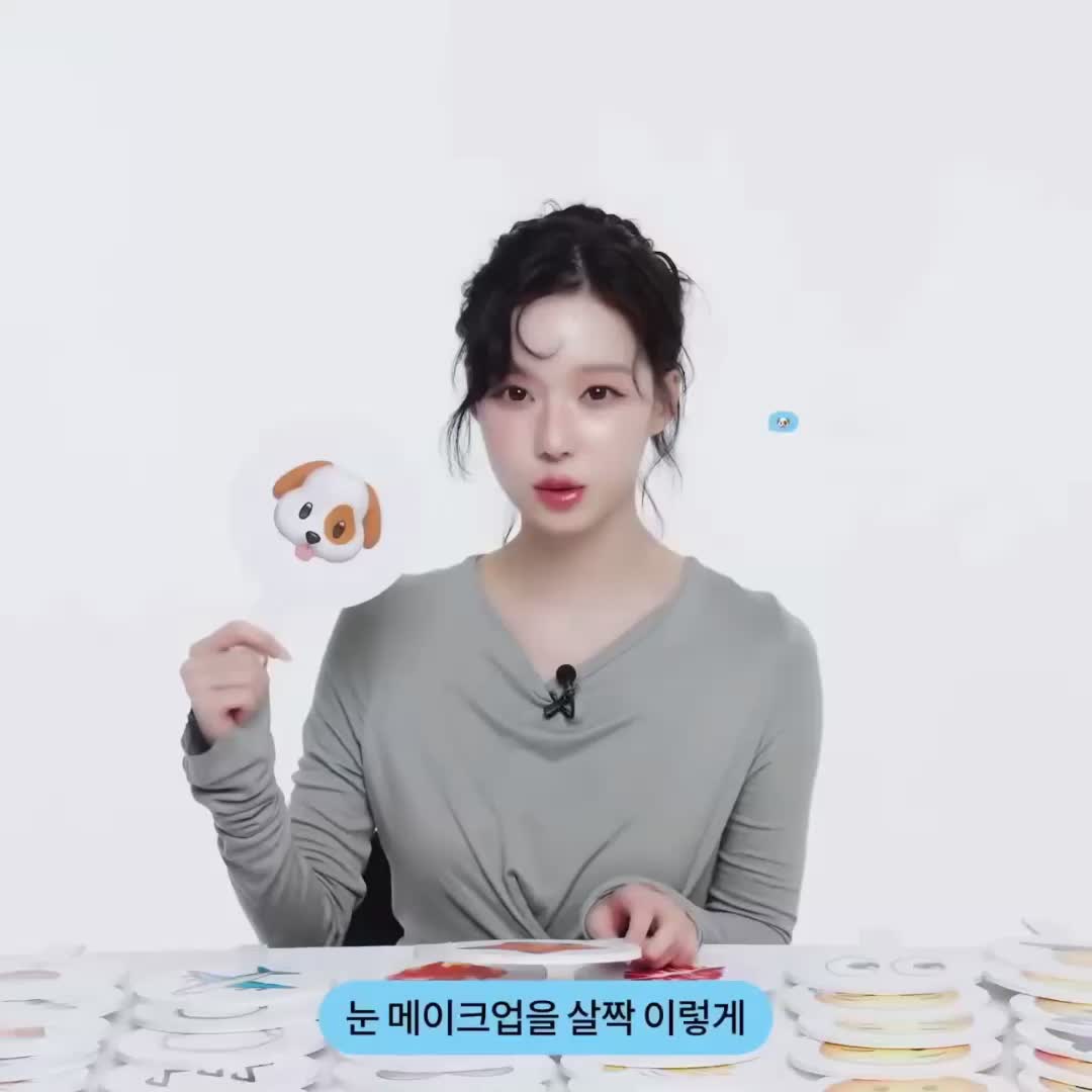 @윙쩡