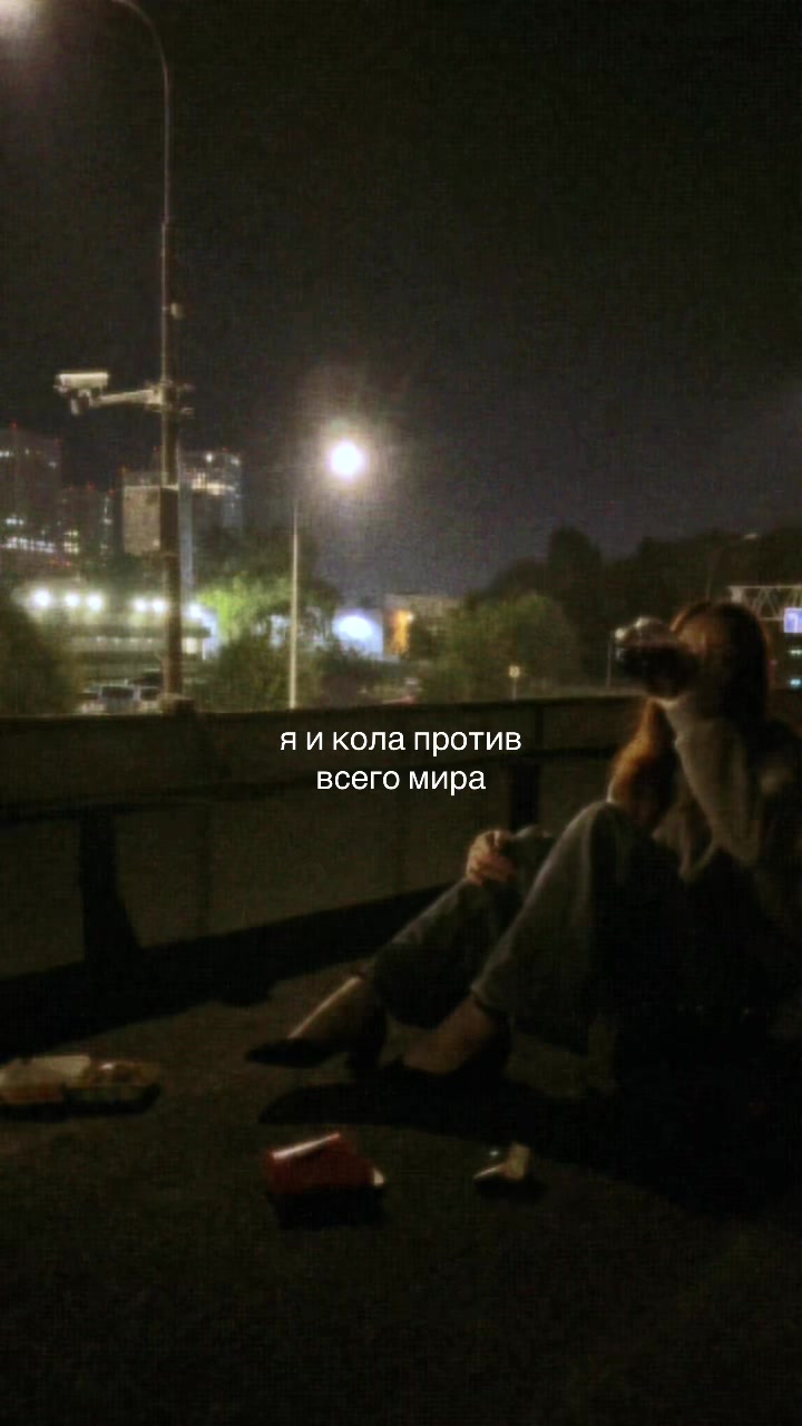 @ТГК: Динка аэ
