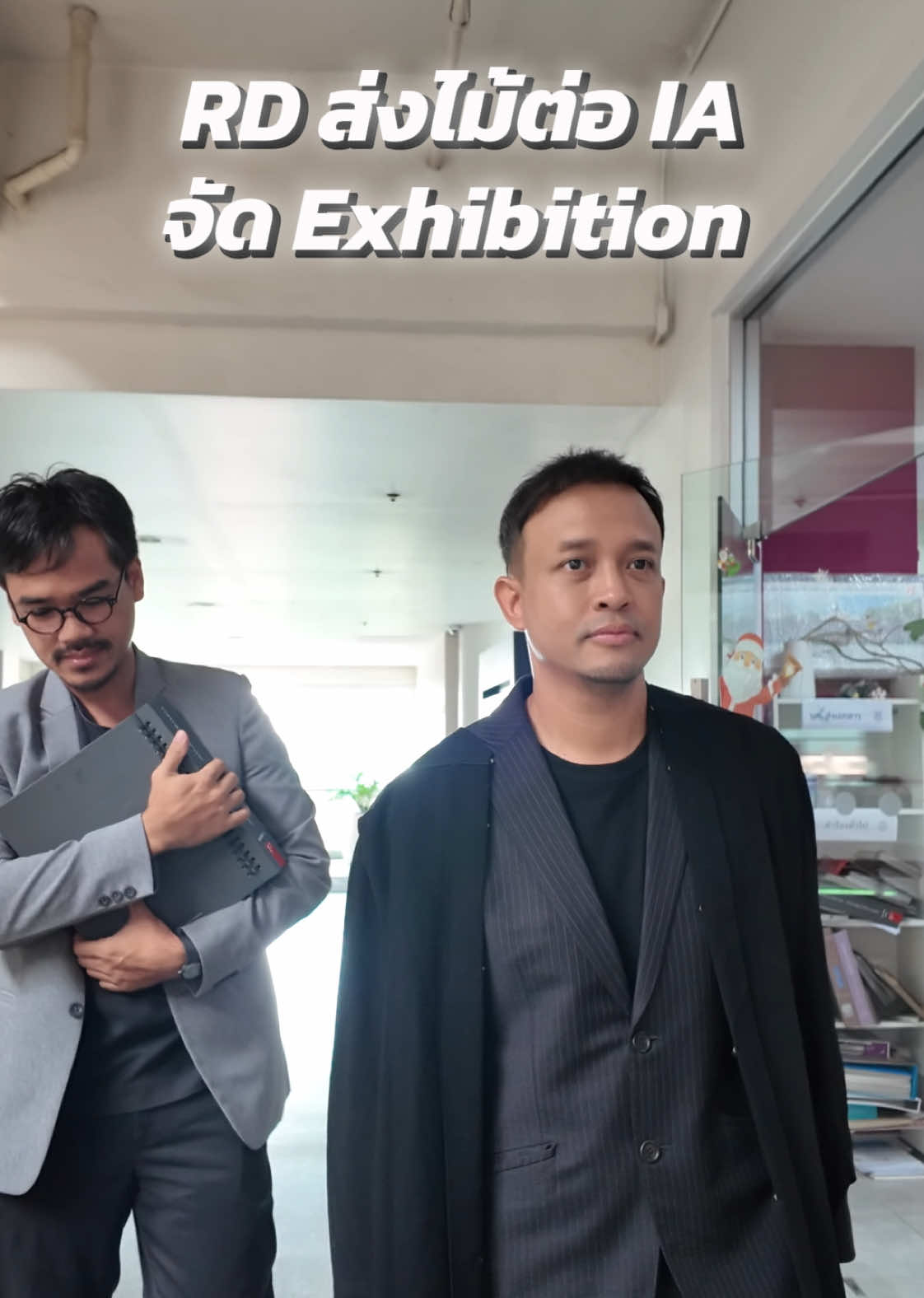 @Thammasat Design School