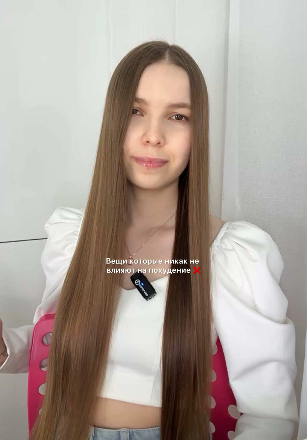 @СветаПП