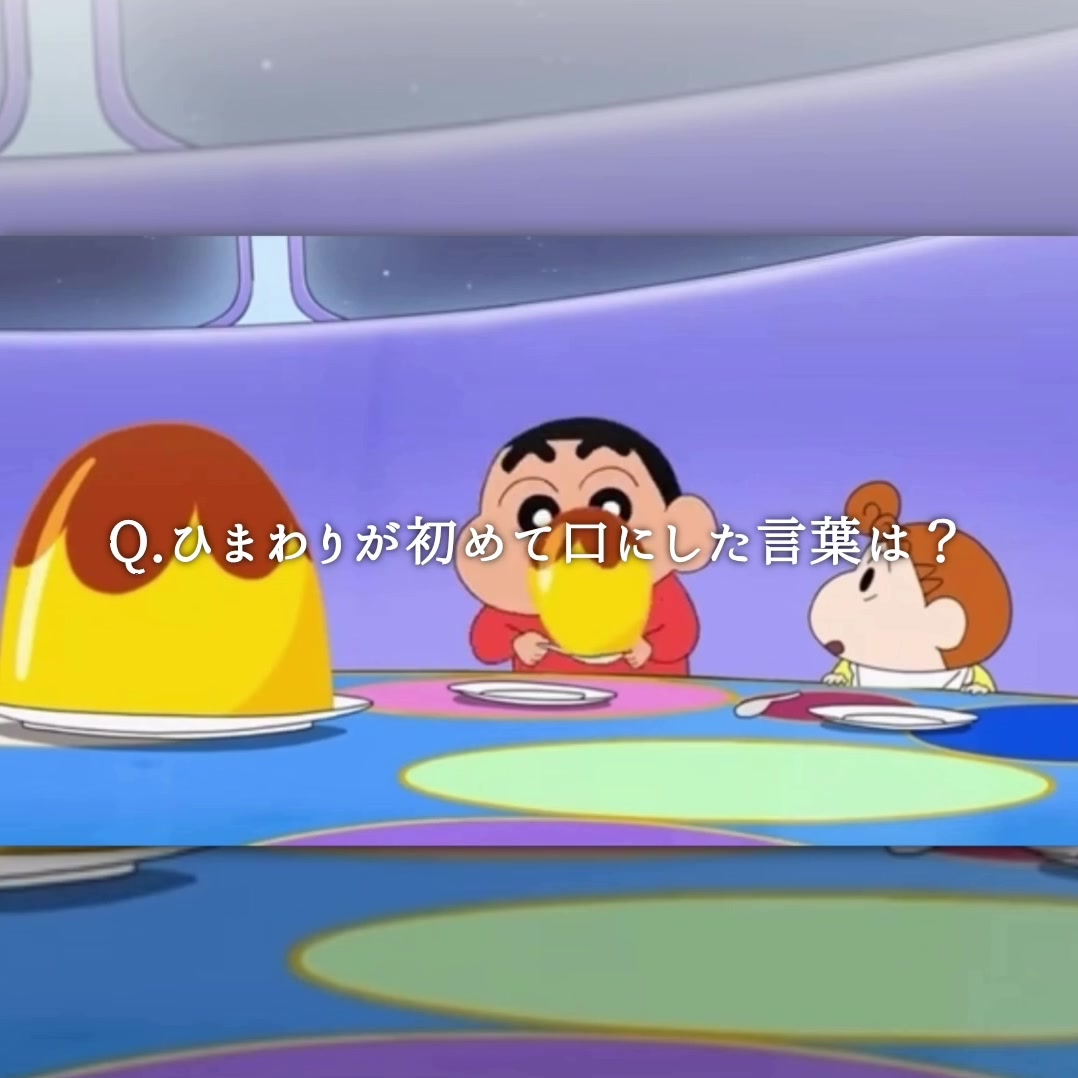 @ほたるいかN極