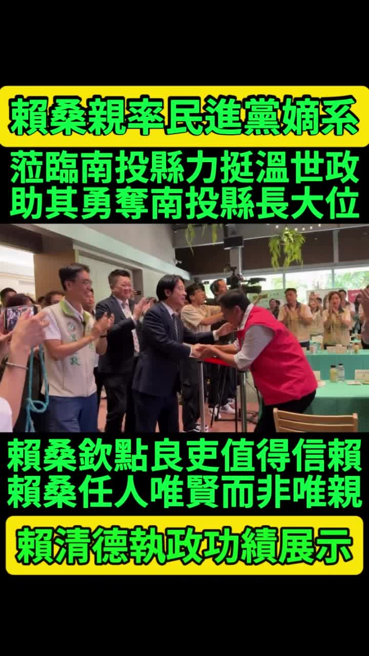 @京兆都督
