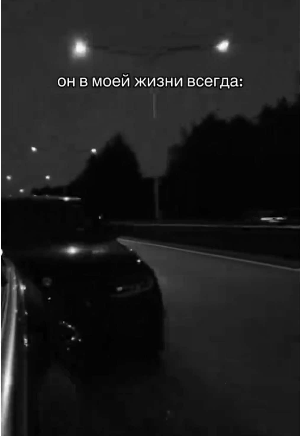 @т&alpha;м&iota;