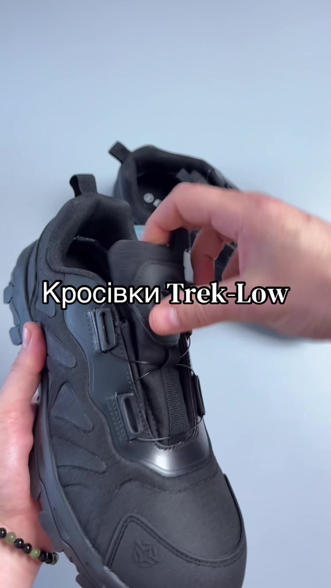 @ВІЙСЬКТОРГ