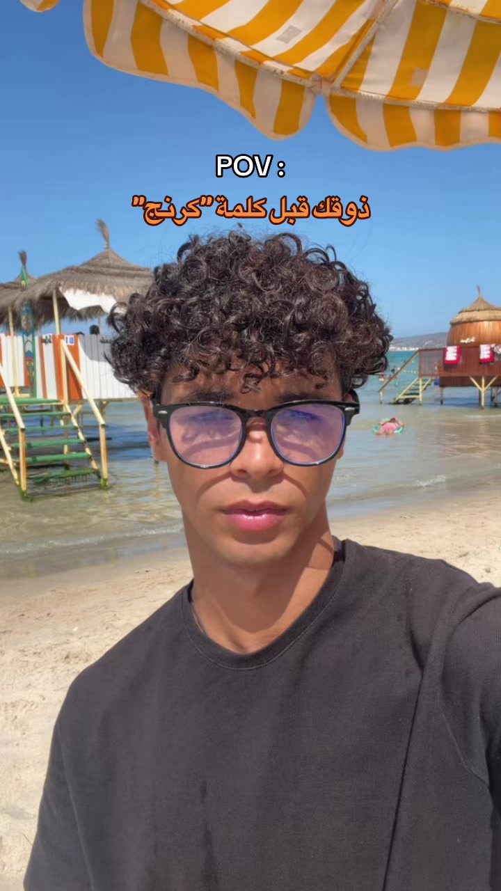 @Bilel Hlaila