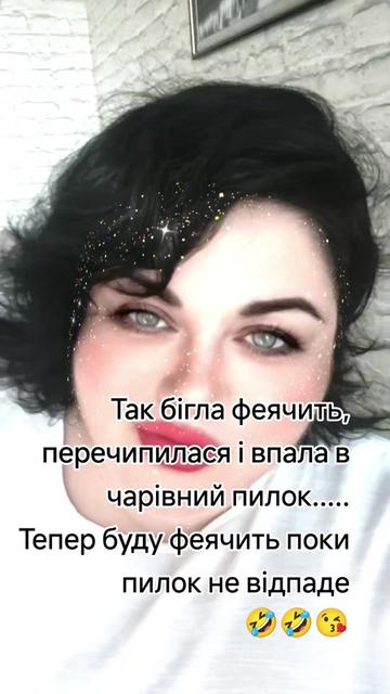 @🇺🇦🩵ВОля💛🇺🇦