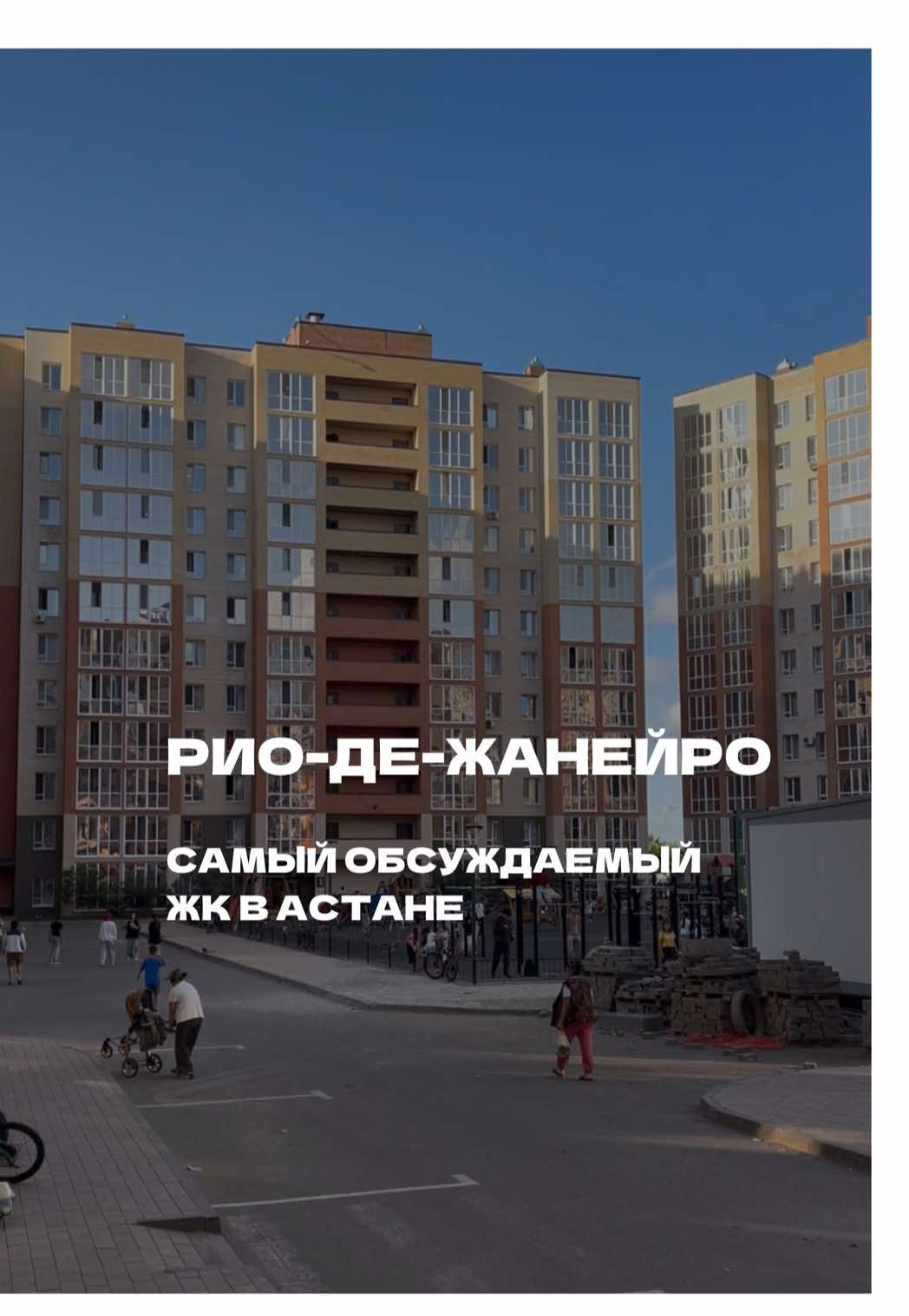 @togzhan_kamzebayeva
