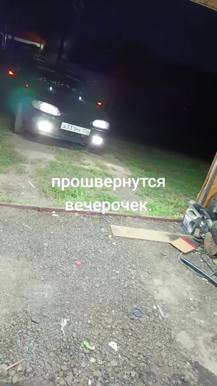 @Andrej