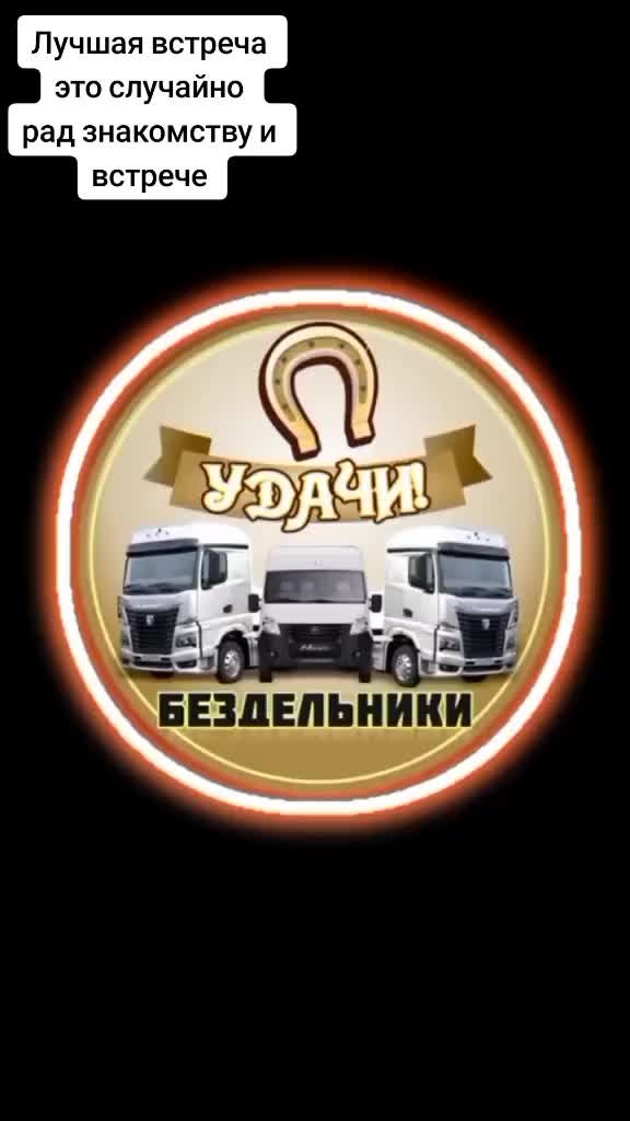 @Сергей Курган 45  rus