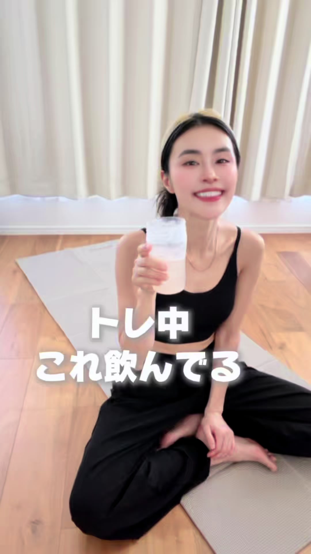 @ジャスミン / おうちダンス痩せ