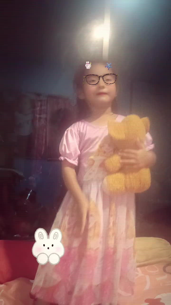 @คล้ายจัย เธอหมดรัก