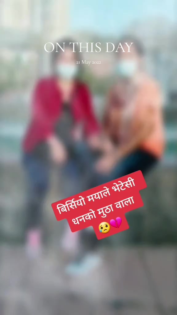 @Laxmi Bhusal