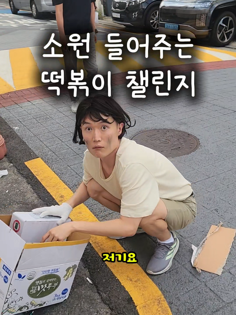 @광자