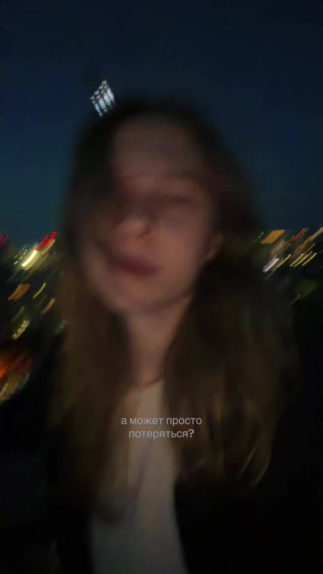 @damage