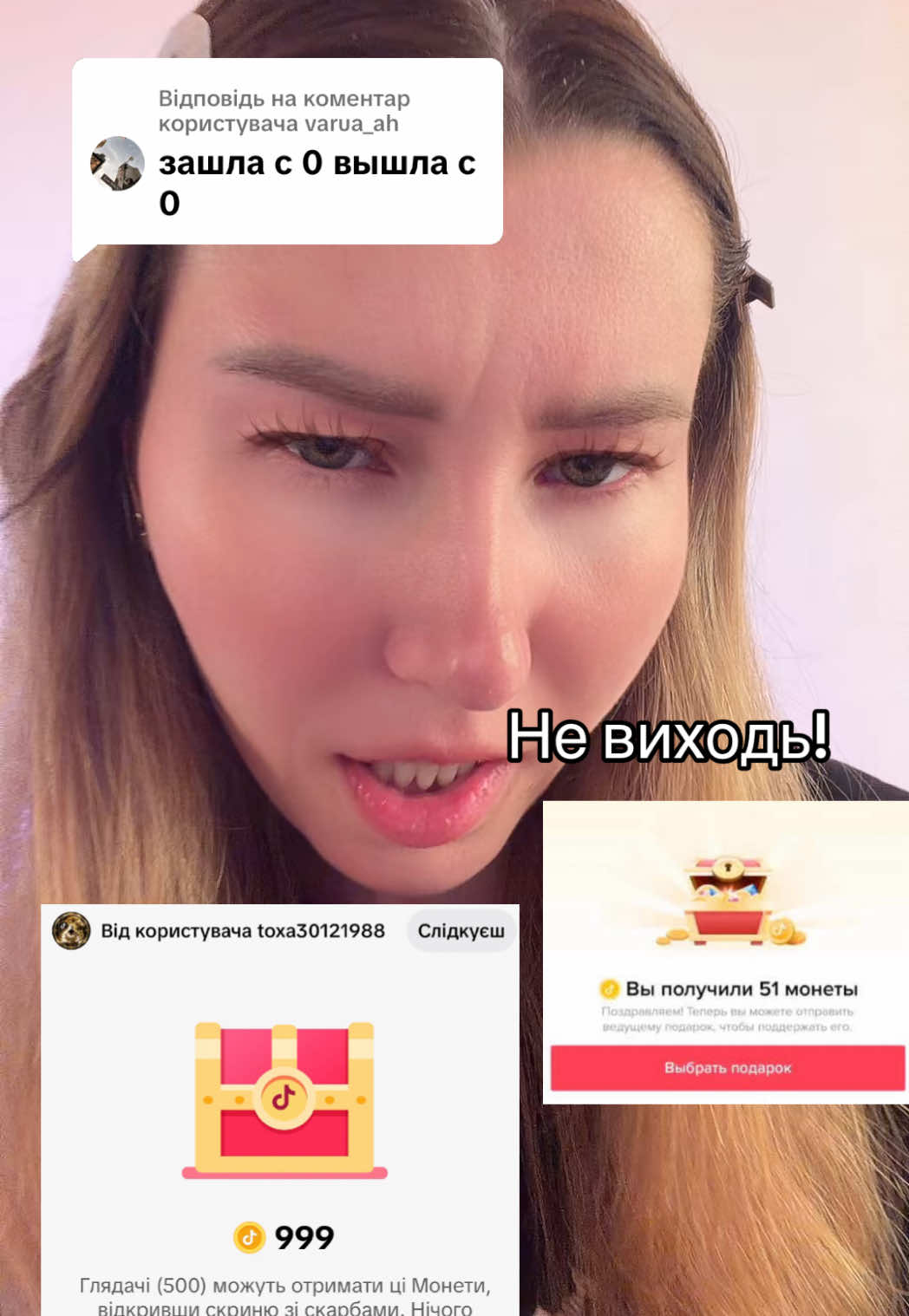 @🤍 Ніка 👑🪽⭐️