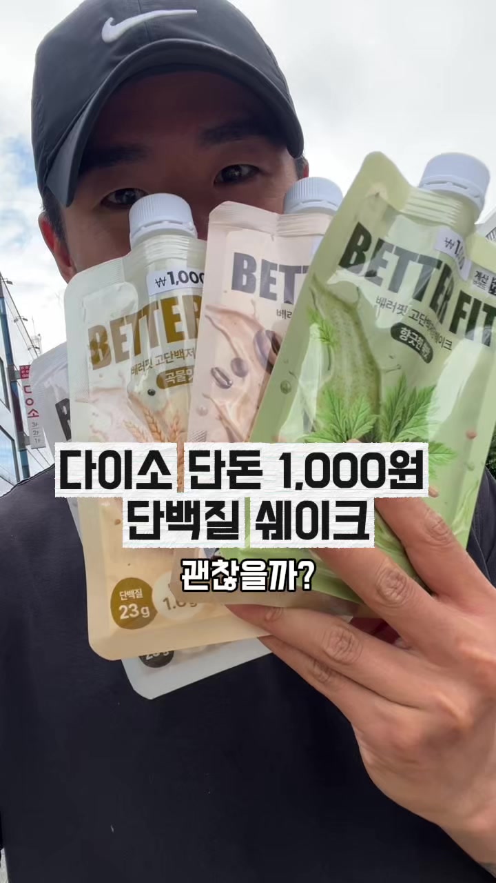 @열찌미