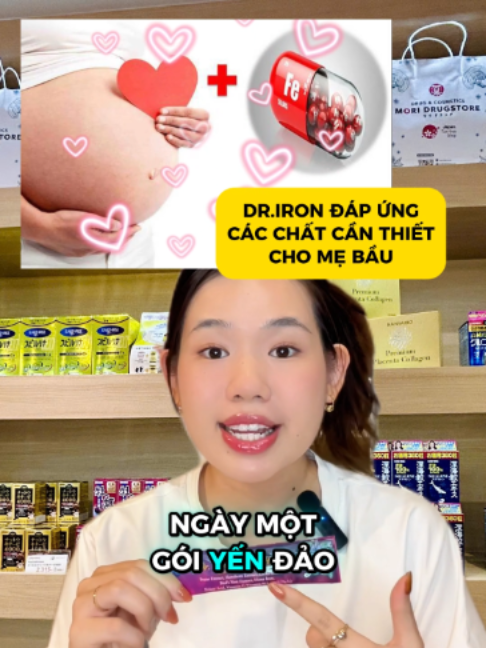 @MORI DRUGSTORE
