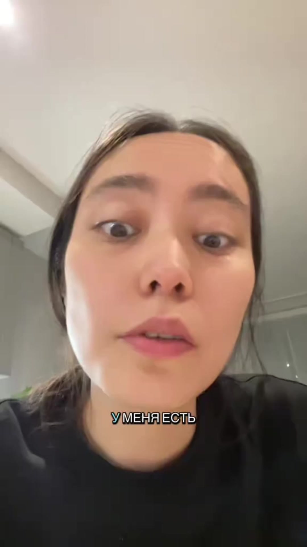 @Anon