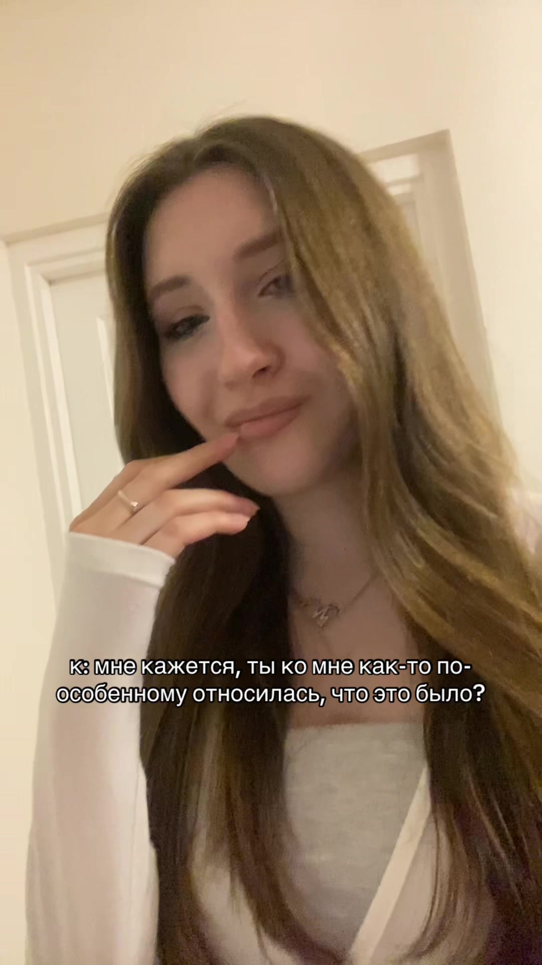 @Маришка Л&oacute;ери