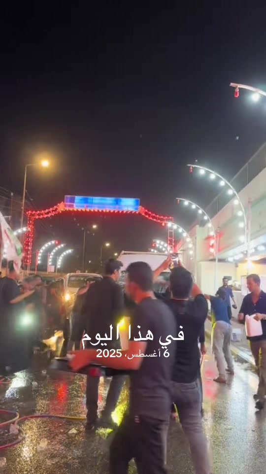 @Ali Al-Sarkhi