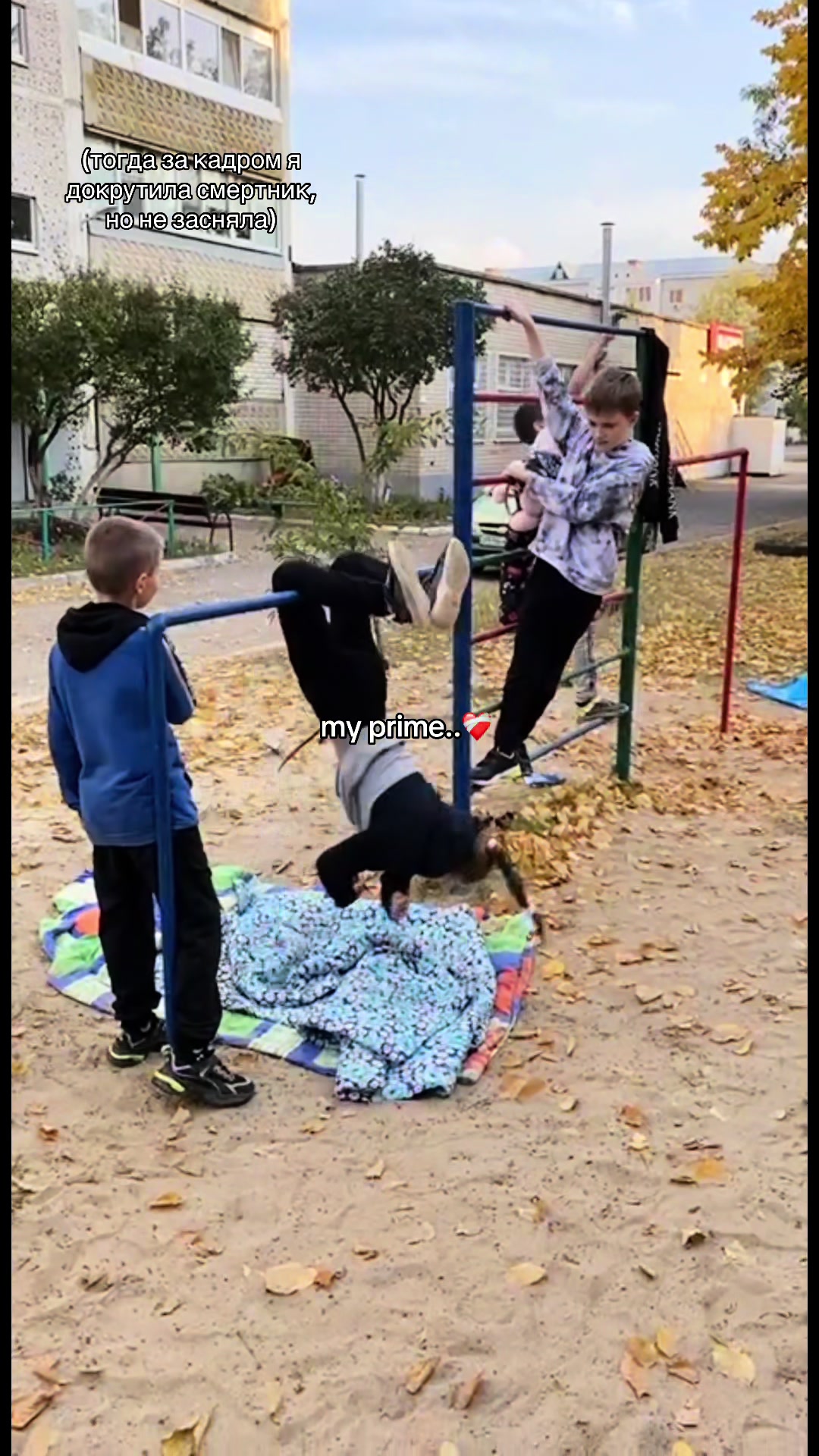 @дёмина 🫶🏻