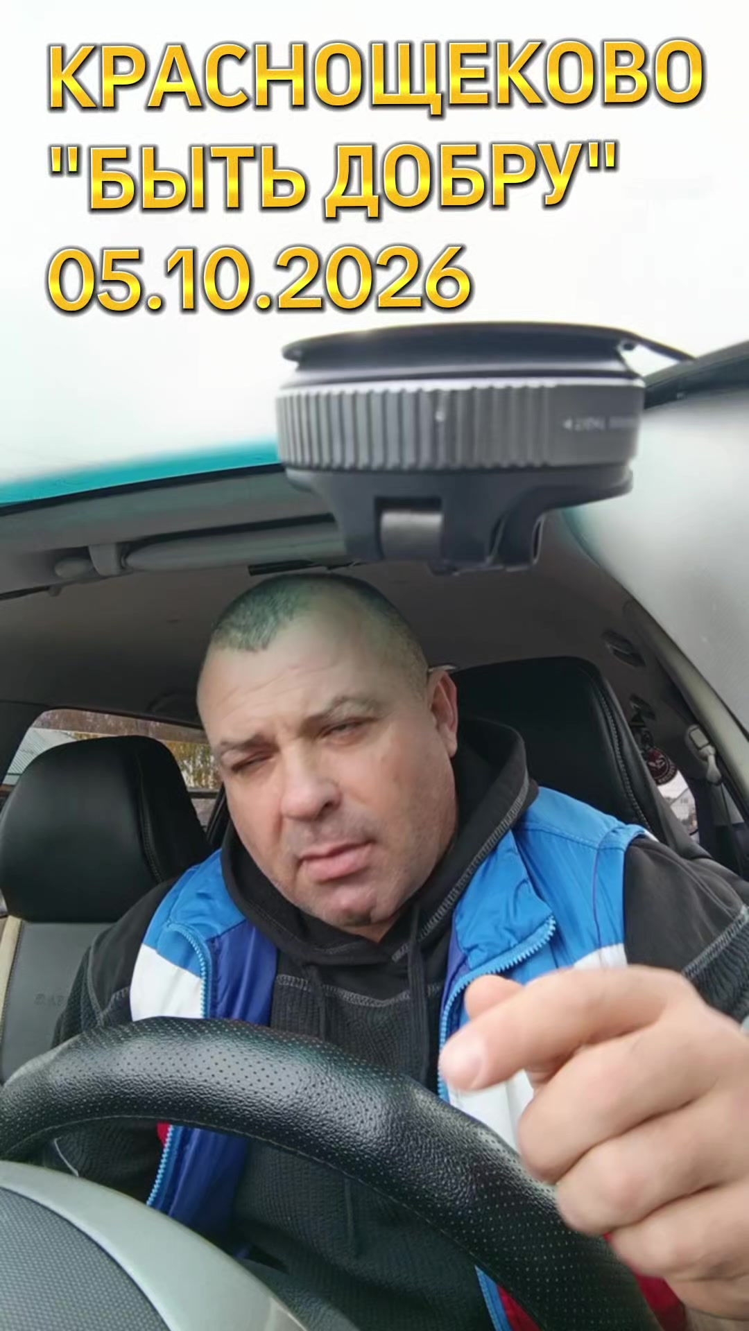 @Виктор Николаевич