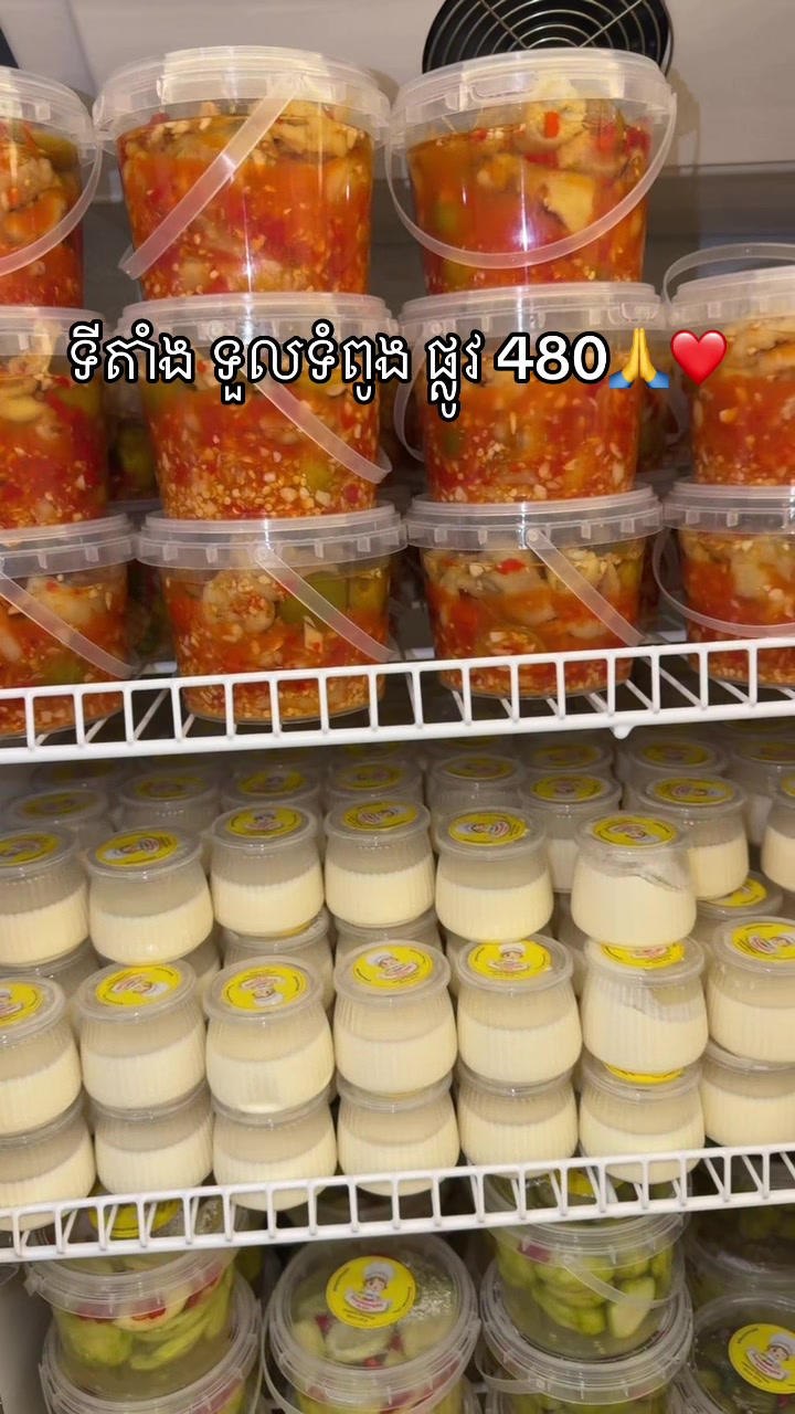 @bayykdang_88 bykim