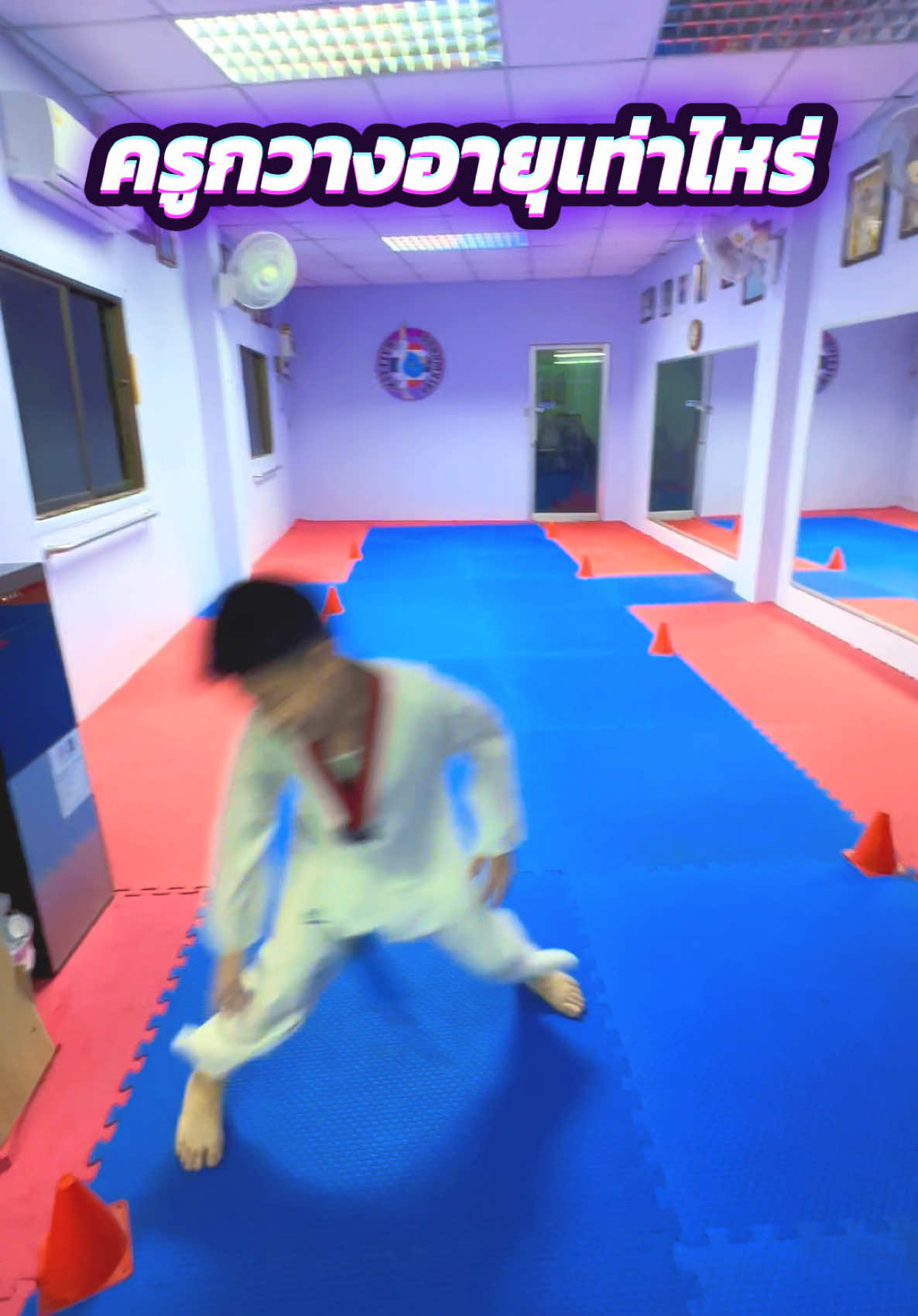@Kittiya Taekwondo Khonkaen