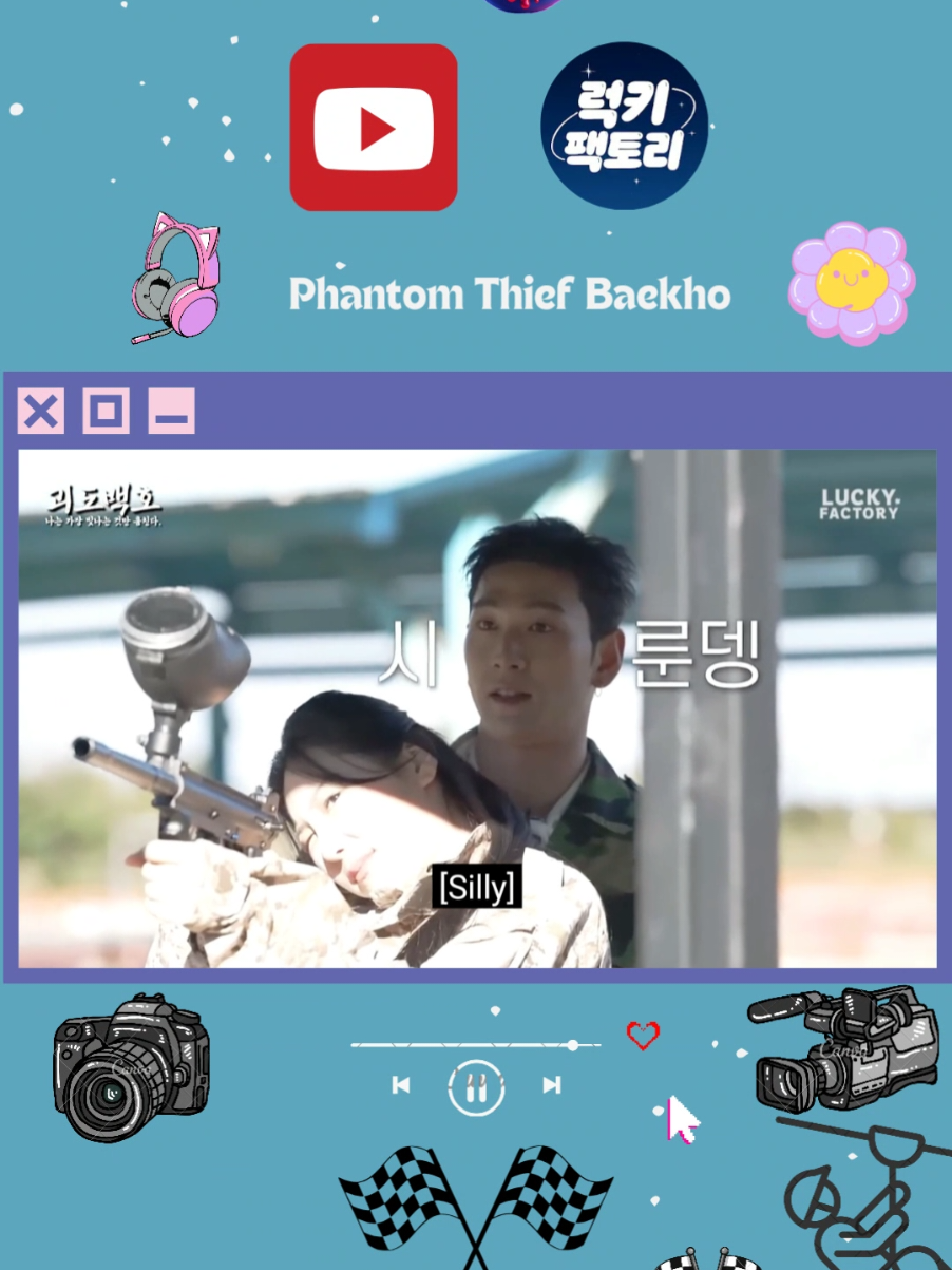 @chaerishworld