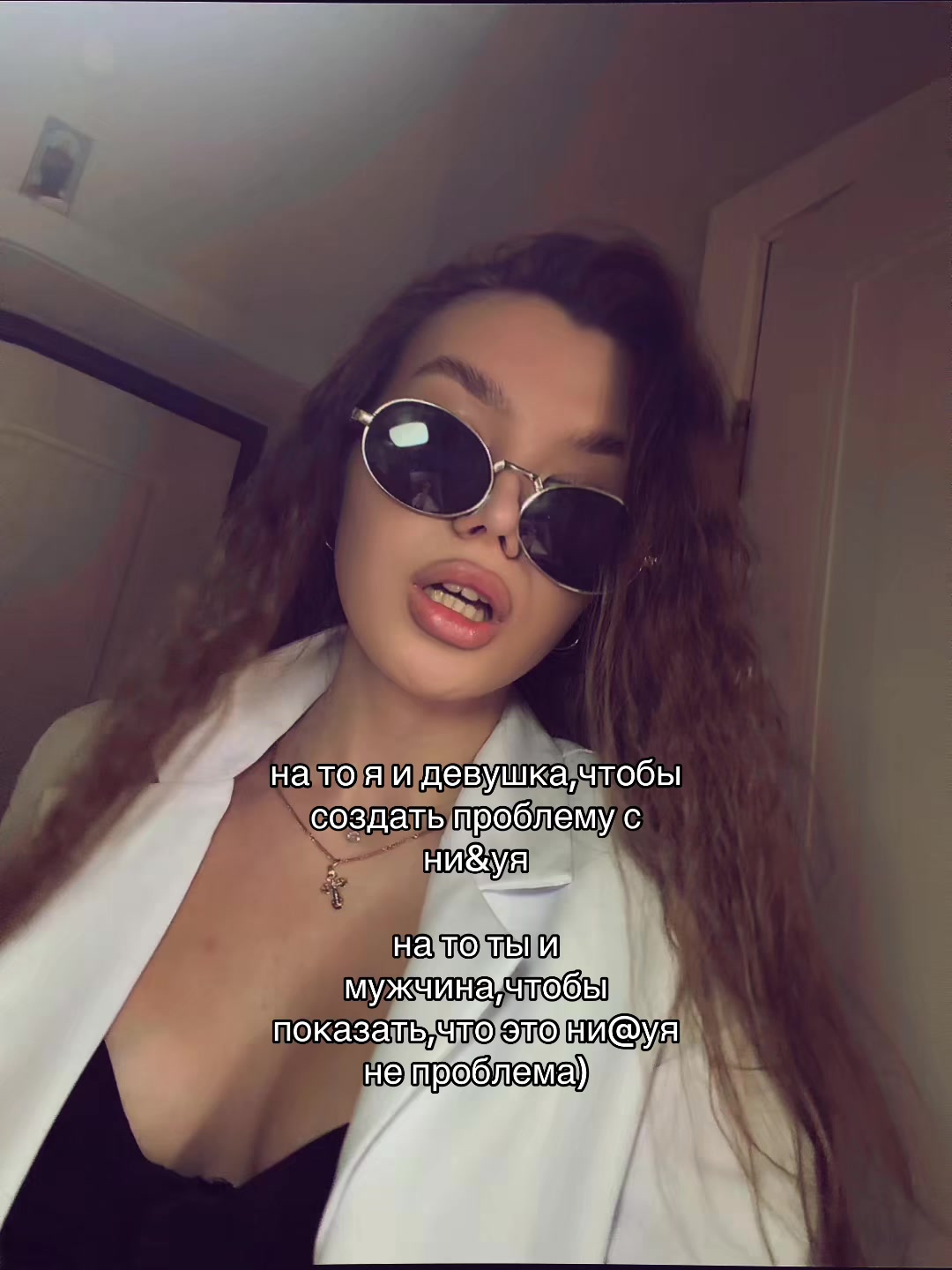 @тгк:Vladimirovna