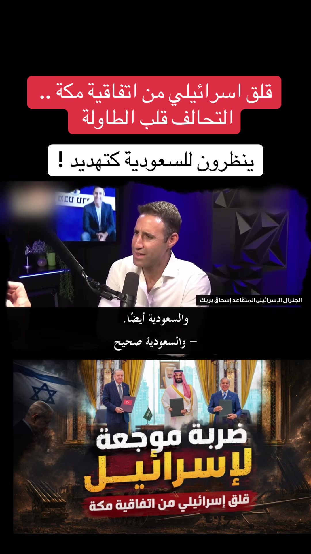 @عبدالعزيز كركدان